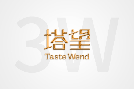 塔望3W消費戰(zhàn)略研究法---焦點座談會